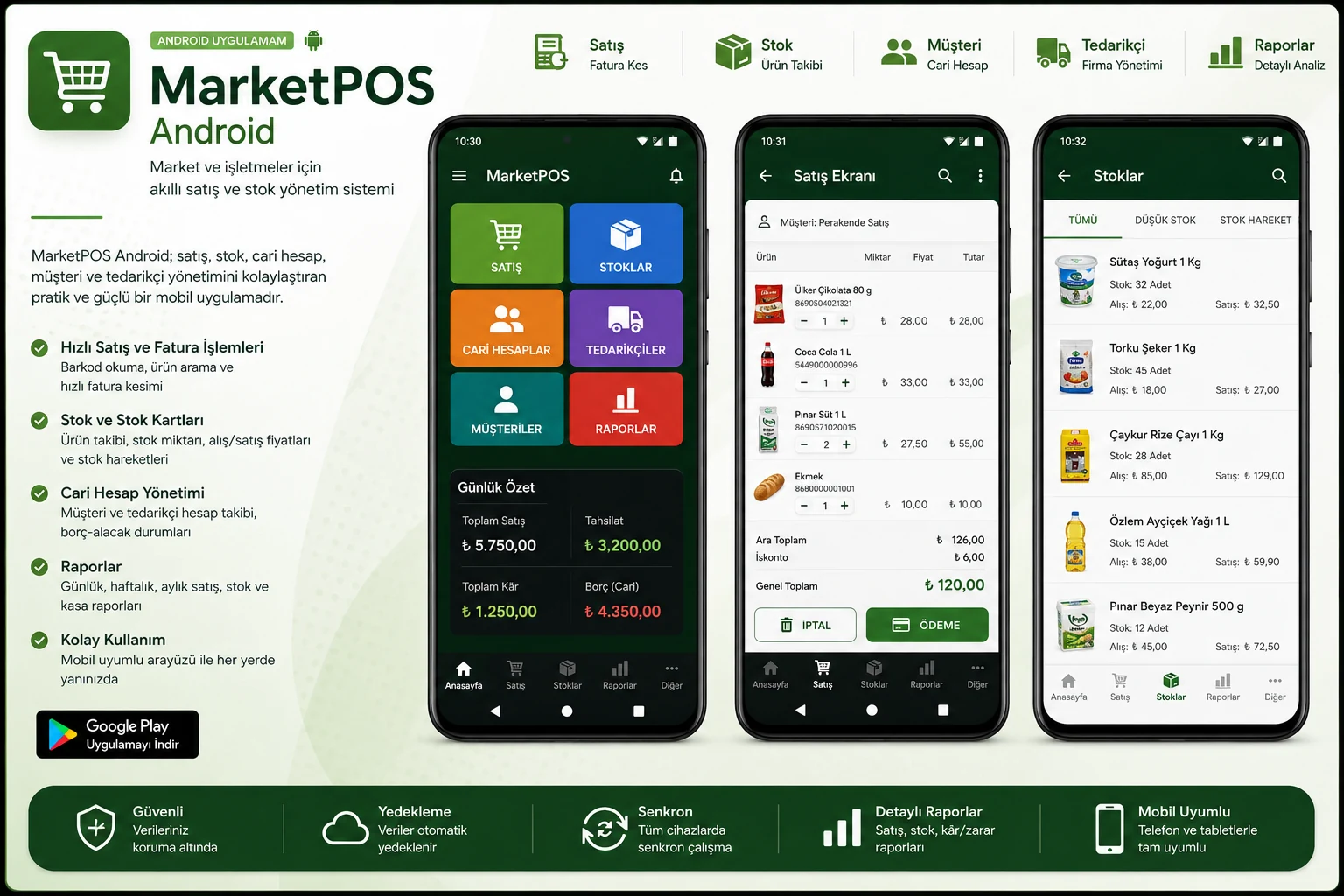 MarketPOS Android